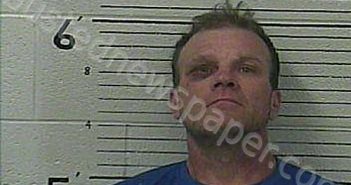 <B>WARE</B>, <B>LARRY</B> JAMES #, Knox County, Kentucky - 2025-03-24 13:07:00