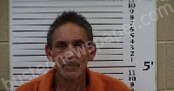 WADDELL, STEVEN EDWARD | 2025-03-24 09:49:00 Cherokee County, North Carolina Booking