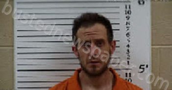 CROWDER, JOHNATHAN DWAYNE | 2025-03-25 15:23:00 Cherokee County, North Carolina Booking