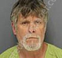 HARRISON, BRIAN LEE | 2025-03-25 Medina County, Ohio Booking