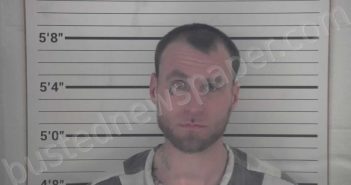 <B>BAKER</B>, <B>BRIAN</B> <B>MATTHEW</B> #, Campbell County, Kentucky - 2025-03-26 23:53:00