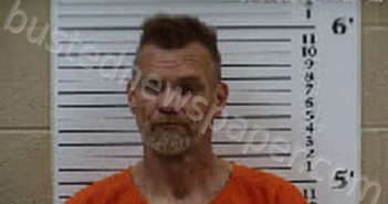 CRAWFORD, ORVIE B | 2025-03-27 16:59:00 Cherokee County, North Carolina Booking