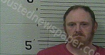 <B>MARCUM</B>, <B>JAMES</B> BOYD #, Knox County, Kentucky - 2025-03-31 12:50:00