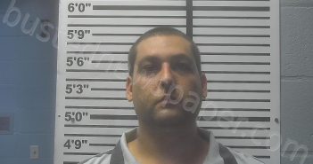 CARVER, <B>ADAM</B> <B>RYAN</B> #, <b>Jones</b> County, Mississippi, Jones County, Mississippi - 2025-03-31 15:59:00