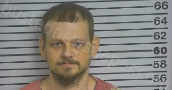DILLON, JERRAD M | 2025-04-02 15:13:00 Forrest County, Mississippi Booking