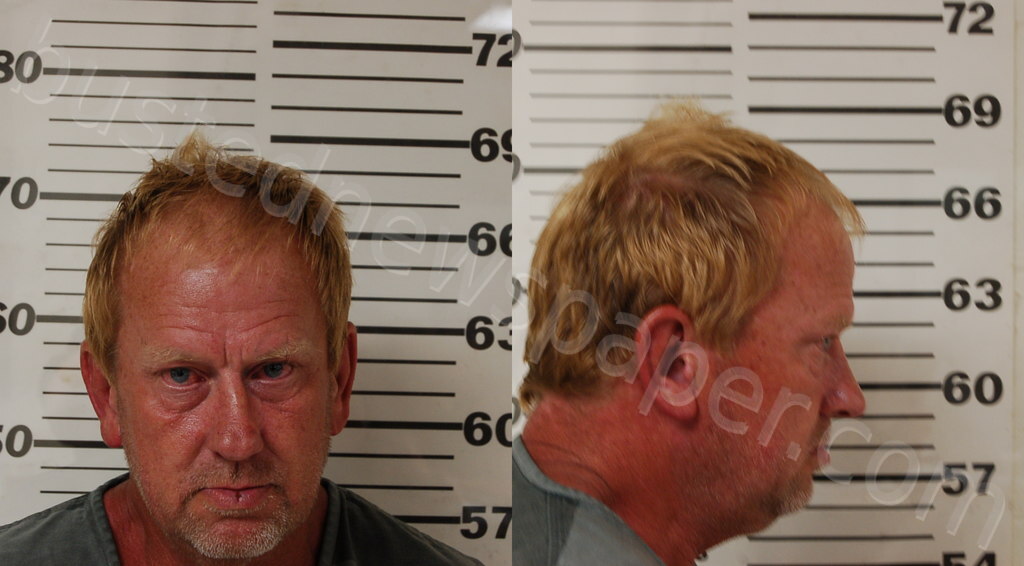 PULLUM, DANNY RAY #, Henderson County, Texas - 2025-04-03