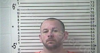 <B>DAUGHERTY</B>, <B>DUSTIN</B> <B>JAMES</B> #, Hardin County, Kentucky - 2025-04-04 10:22:00