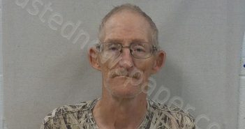 ADKINS, MICHAEL WAYNE | 2025-04-04 03:00:00 Clay County, West Virginia Booking