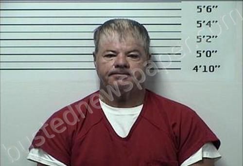 RODDY, MARVIN DEWAYNE #, Rhea County, Tennessee - 2025-04-05