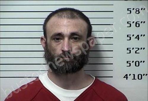 FULFER, MICHAEL JOE #, Rhea County, Tennessee - 2025-04-05