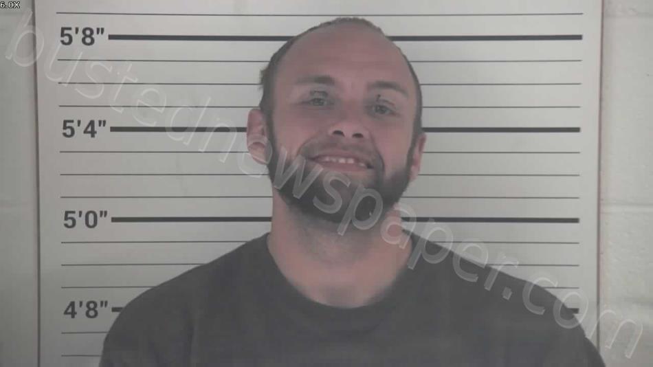 THOMAS, DAVID, JR. #, Campbell County, Kentucky - 2025-04-06 17:02:00