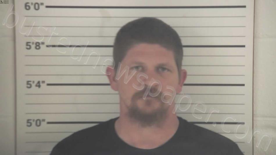 MATTHEWS, COREY TYLER #, Campbell County, Kentucky - 2025-04-06 17:22:00