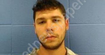 ETHAN DANIEL KEATHLEY | 2025-04-07 12:41:00 Faulkner County, Arkansas Booking
