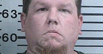 CAUDILL, LEWIS DANIEL | 2025-04-07 11:27:38 Hood County, Texas Booking