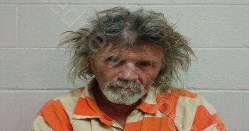 MARNEY, ANTHONY WADE | 2025-04-08 01:10:00 Brown County, Texas Booking