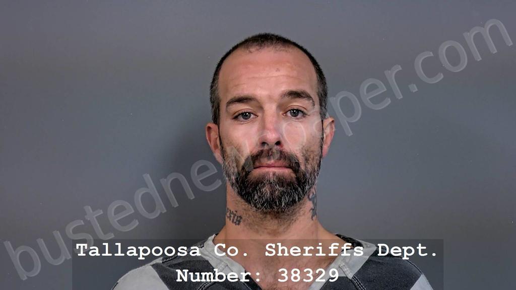 STRICKLAND, JESSE RAY #, Tallapoosa County, Alabama - 2025-04-09 11:37:00