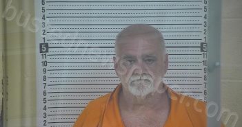 GILL, KERRY B | 2025-04-09 19:07:00 Taylor County, Kentucky Booking