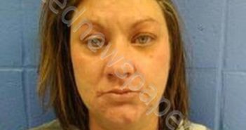 AMANDA <B>JOYCE</B> <B>JONES</B> #, Faulkner County, Arkansas - 2025-04-09 18:43:00