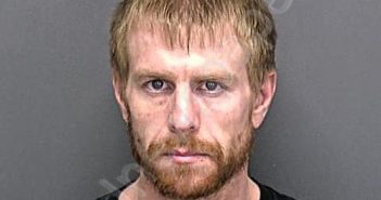 STANFORD, MATTHEW STEPHEN | 2025-04-09 11:52:34 Adams County, Indiana Booking