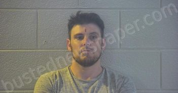 <B>BRUMLEY</B>, <B>RANDY</B> <B>GENE</B> #, Pulaski County, Kentucky - 2025-04-10 15:36:00