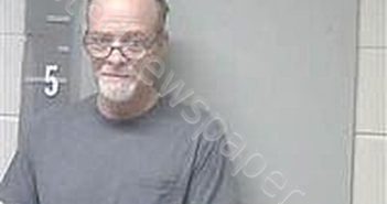 <B>SHELTON</B>, <B>DANIEL</B> #, Marshall County, Alabama - 2025-04-10 23:59:00