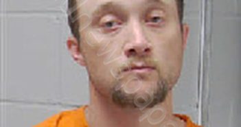 ADAMS, TRENTON REED | 2025-04-10 11:52:00 Coosa County, Alabama Booking
