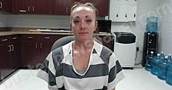 NETHERLAND, JENNIFER NICOLE | 2025-04-11 03:16:00 Cameron Parish, Louisiana Booking