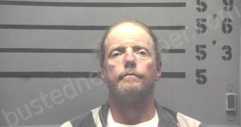 <B>MILLER</B>, <B>DAVID</B> <B>WAYNE</B> #, Hopkins County, Kentucky - 2025-04-11 19:00:00