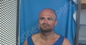 <B>FLETCHER</B>,<B>BILLY</B> JOSEPH #, Polk County, Arkansas - 2025-04-13 14:52:00