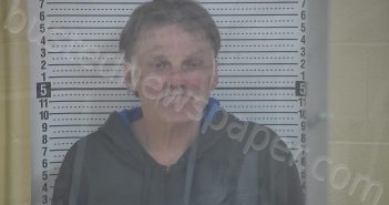 TUNGATE, DANNY L | 2025-04-13 04:27:00 Taylor County, Kentucky Booking