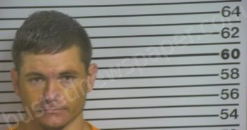 <B>PARKER</B>, <B>WILLIAM</B> <B>THOMAS</B> #, Forrest County, Mississippi - 2025-04-13 15:33:00