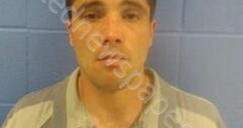 <B>WILLIAM</B> CALEB EUBANKS #, <b>Faulkner</b> County, Arkansas, Faulkner County, Arkansas - 2025-04-14 21:18:00