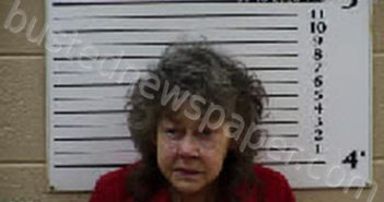 MADRIGAL, RITA ANN | 2025-04-15 11:35:00 Cherokee County, North Carolina Booking