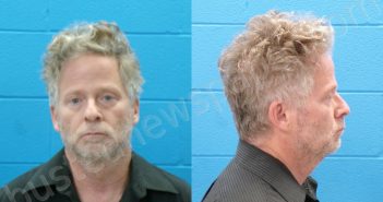 MOORE, STEVEN KEVIN | 2025-04-16 Guadalupe County, Texas Booking