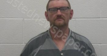 ELLISON, JASON ANDREW | 2025-04-16 16:48:00 Loudon County, Tennessee Booking