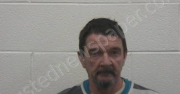 ATKINS, JONNIE LEE | 2025-04-16 13:41:00 Loudon County, Tennessee Booking