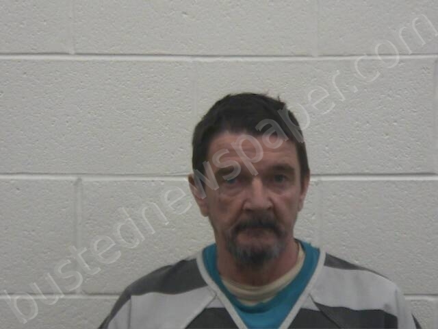 ATKINS, JONNIE LEE #, Loudon County, Tennessee - 2025-04-16 13:41:00