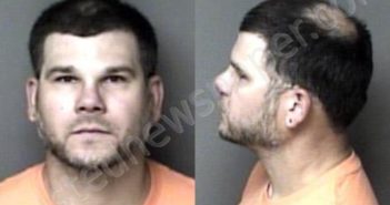 <B>HULON</B>, <B>CHRISTOPHER</B> <B>LEE</B> #, Gaston County, North Carolina - 2025-04-17 10:44:00