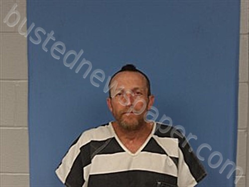 GIBSON, ANDY WAYNE #, Newton County, Arkansas - 2025-04-17 08:30:00