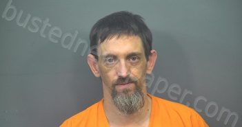 HYSONG, ADAM M | 2025-04-18 21:05:00 Boone County, Indiana Booking