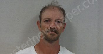 COGAR, <B>PERRY</B> RAY #, <b>Lewis</b> County, West Virginia, Lewis County, West Virginia - 2025-04-18 19:55:00