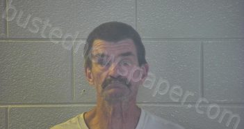 GARDNER, MARK ALLEN | 2025-04-19 03:54:00 Pulaski County, Kentucky Booking