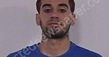 PEDROSO, ARMANDO SERRANO | 2025-04-20 08:00:00 Grant County, West Virginia Booking