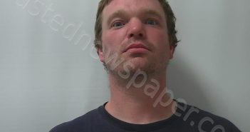 <B>HEMINGER</B>, <B>ZACHARY</B> <B>WADE</B> #, Tri County Regional Jail, Ohio - 2025-04-20