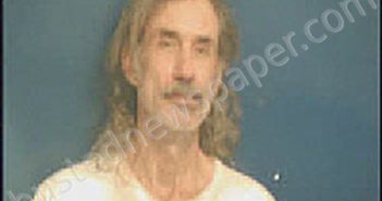 JEFFERY LEE JAMES | 2025-04-20 23:11:00 Anson County, North Carolina Booking