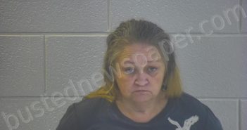 <B>PETREY</B>, <B>RACHEL</B> <B>M</B> #, Pulaski County, Kentucky - 2025-04-21 20:08:00