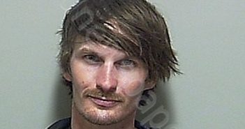 GUTHRIE, <B>JAMES</B> MICHAEL #, Putnam County, Florida - 2025-04-22 22:41:00