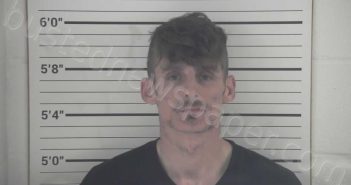 <B>LUCAS</B>, RONALD WILLIAM, JR. #, <b>Campbell</b> County, Kentucky, Campbell County, Kentucky - 2025-04-22 05:44:00