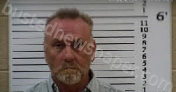 ALLEN, DAVID BRIAN | 2025-04-22 14:11:00 Cherokee County, North Carolina Booking