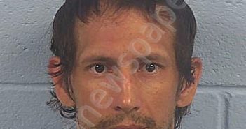 <B>WRIGHT</B>, <B>JAMES</B> CODY #, Etowah County, Alabama - 2025-04-23 16:03:44
